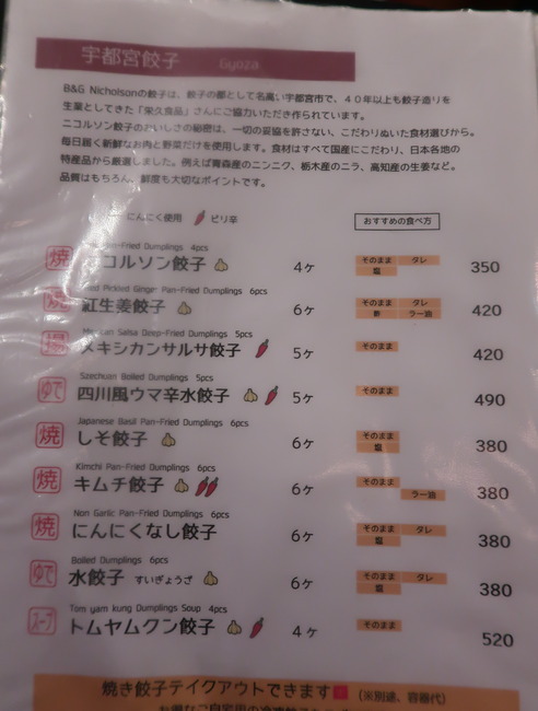 F19E3698-96EF-45E5-BCA2-2A135900DB98