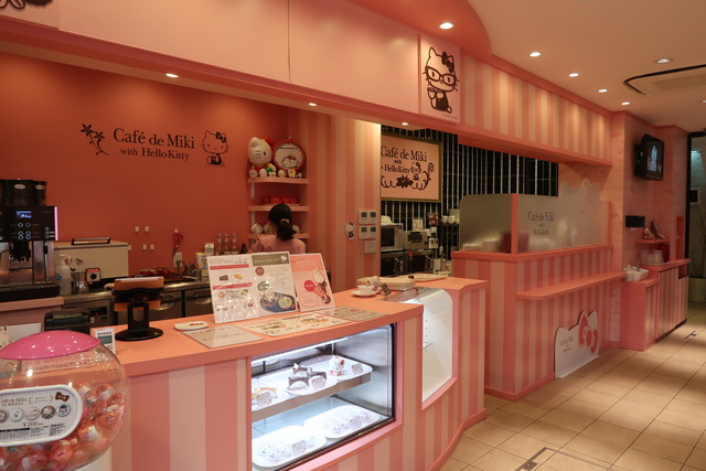 20170527174105_IMG_5029