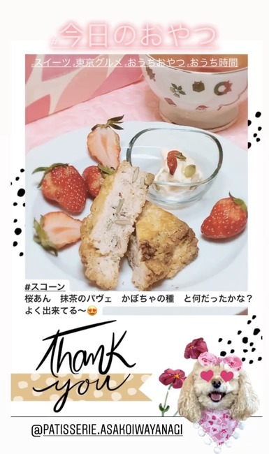 503E6999-F3EE-454A-9EC3-209FEAC0F7BC