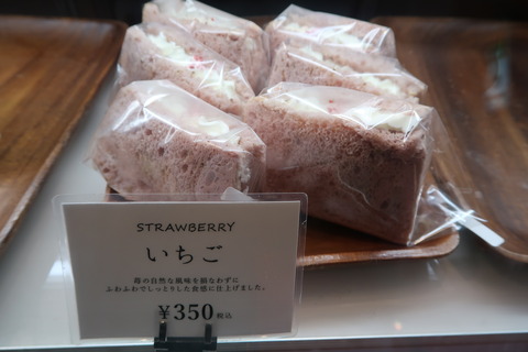 20170424190527_IMG_0829