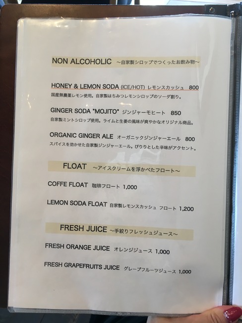 F55F8FCC-06AB-40E8-86CD-BCF76F0AD8D6