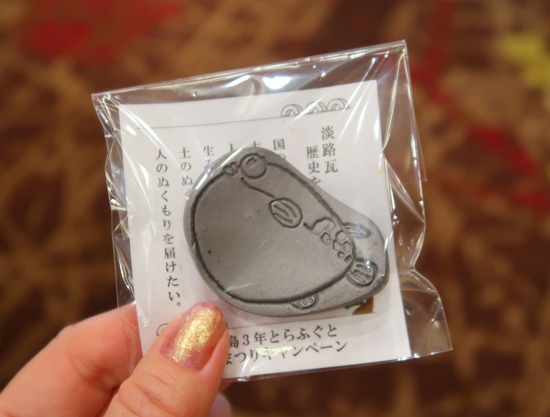 ECAAEE76-00FC-4A42-A0D2-99886B6AA74B