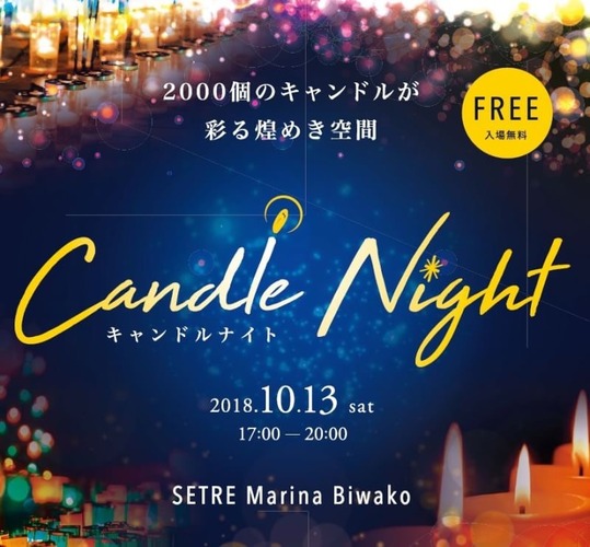 091CD9C3-4121-4000-A266-84C439EF1652