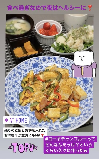 53E98467-8B25-4D53-B666-D2585245FA8F