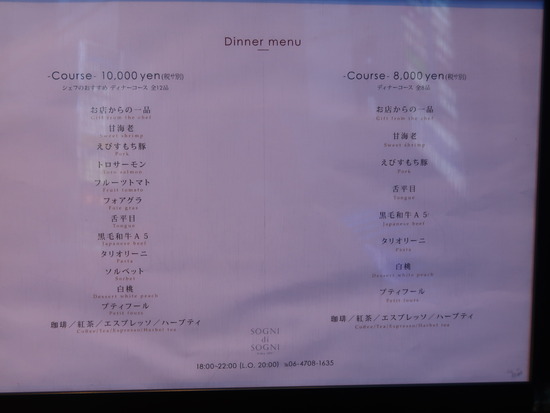 681C469B-2E51-435D-8E4A-C32D33B343F1