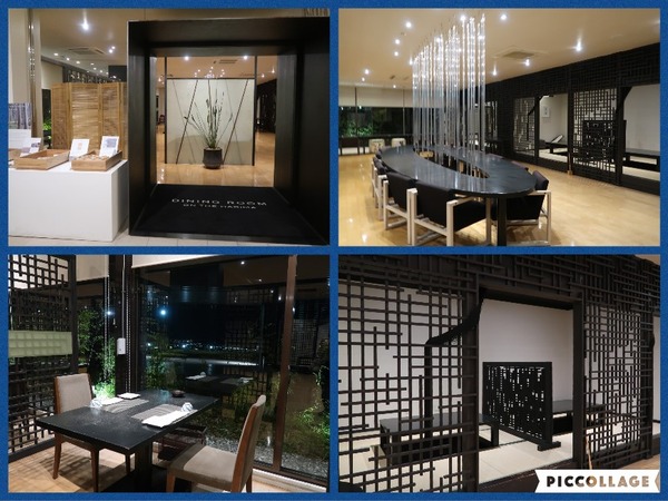 Collage 2018-01-14 17_52_14