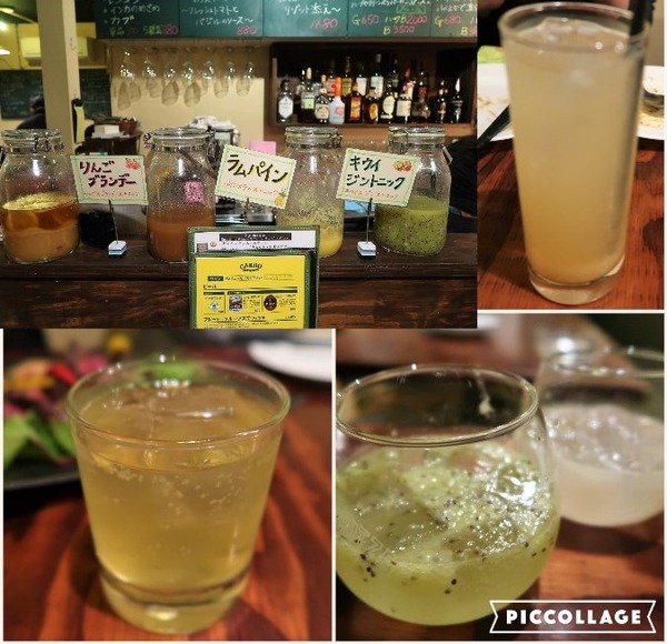 Collage 2017-11-06 12_58_50