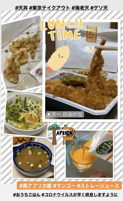 1048B1B6-FC0D-4570-AA63-B29A1CBF87C2