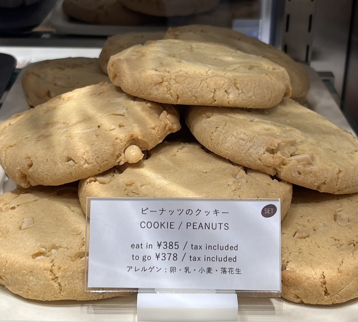 0A61E768-A1D5-40BE-8029-E0D082BE5CCD