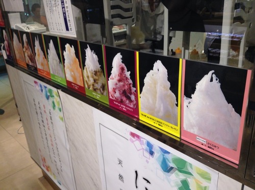 2015-08-11-14-36-06