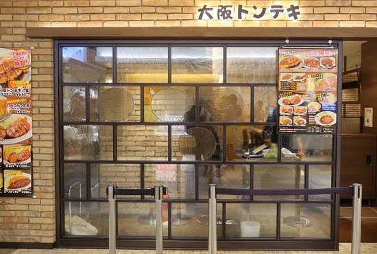 A20C453A-1536-49EA-A44C-324FE594F043