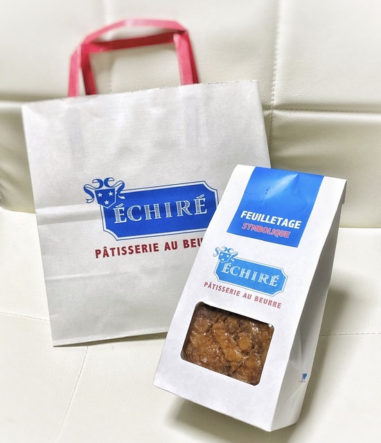 F52E0114-3652-495C-8363-5639D1C8D511