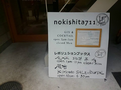 17757240_1240692569378974_3456155286460357090_n