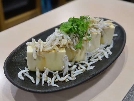 A80ED0D5-095E-4414-8E16-D7C54CE7F707