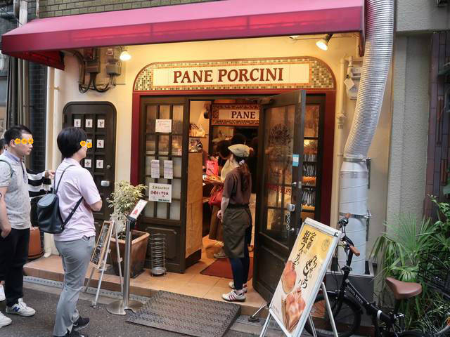 連日行列大人気 もっちり食感のパン Pane Porcini パネポルチーニ くろにゃんの孤高のグルメ だめだめダイエット 連日行列大人気 もっちり食感のパン Pane Porcini パネポルチーニ くろにゃんの孤高のグルメ だめだめダイエット