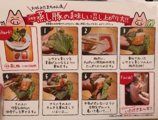 20171214181832_IMG_9299