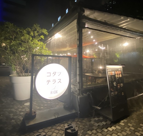 08950251-7FA9-4DDE-985C-9C9FE09B0EBB