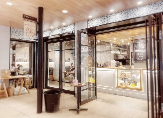 DD45B12E-6640-4224-B0DC-43FE651417D4