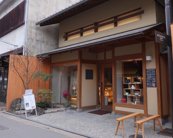 81B90990-472C-4CB3-8EA6-35047C7709AB