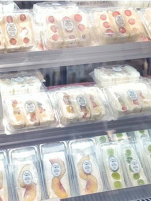 491A9D6C-A207-47F7-842B-3E267863E574