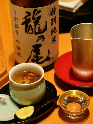 9CCA040C-BCA6-4A2F-9880-1C9881BEBBE7