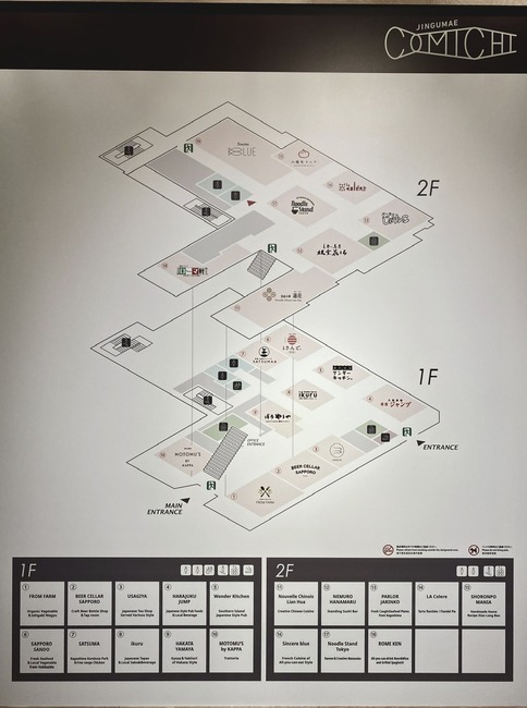 9A658779-4722-4D50-816B-1C207430F9E4