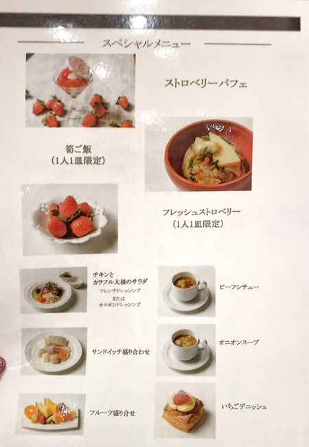 708DC4FA-C02E-4096-9621-CA31A210B311