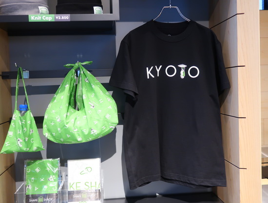 A1406AC0-B99E-4F14-B6CD-D619A76A68BE