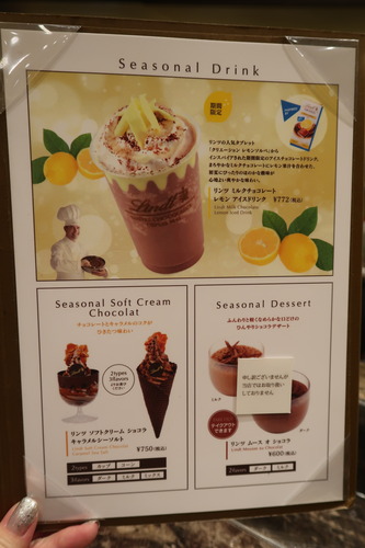 20170629163554_IMG_8883