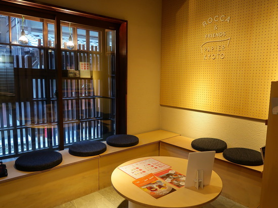 32597A42-DC4D-4961-89B9-3525C3670A69