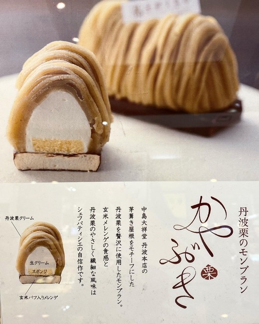 C321FC3F-0840-463F-90E4-C9B2E58CC8ED