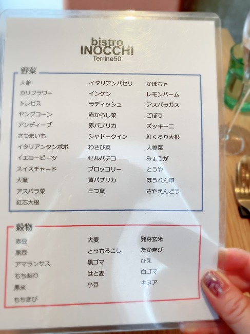 CFC19EFC-528E-44A5-A167-10D1512F5AFD