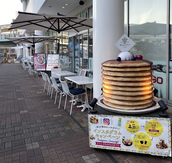 D7DA9179-0E90-46EC-9DD0-3E29186F4BCB