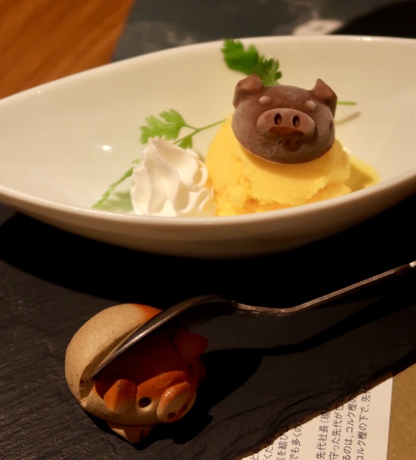 530F5684-FAFC-4976-8D6E-10241630F8CA