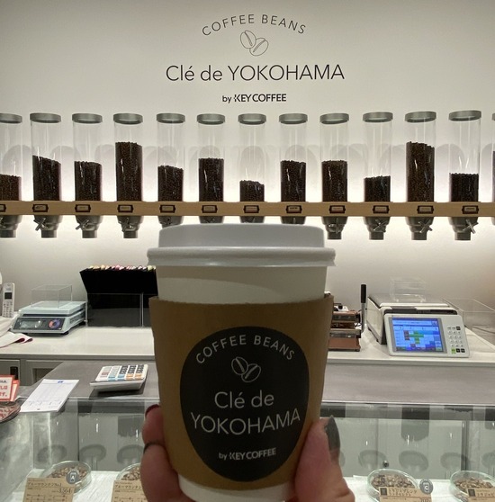今年100周年を迎えたキーコーヒーの新業態ショップがオープン Coffee Beans Cle De Yokohama コーヒービーンズ クレ ド ヨコハマ 横浜高島屋フーディーズポート2 実食口コミブログ くろにゃんの孤高のグルメ旅 今年100周年を迎えたキーコーヒーの新業態ショップがオープン Coffee Beans Cle De Yokohama コーヒービーンズ クレ ド ヨコハマ 横浜高島屋フーディーズポート2 実食口コミブログ くろにゃんの孤高のグルメ旅
