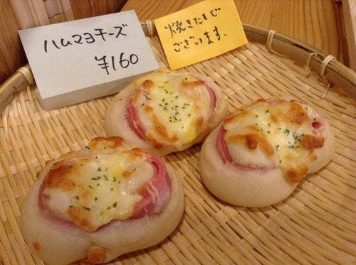 IMG_1973 (640x478)