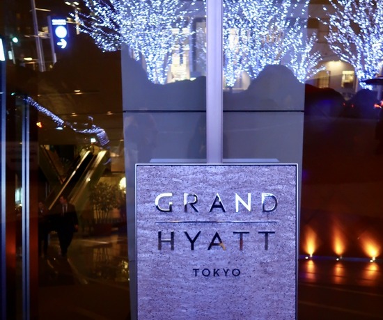 2912D0F1-509D-4330-8B12-5155EAD4C03D