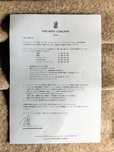 35687113_1672813539500206_4433449432603688960_n