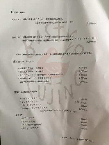 21D6E4A7-AC13-486A-AE40-3EB6C317730A