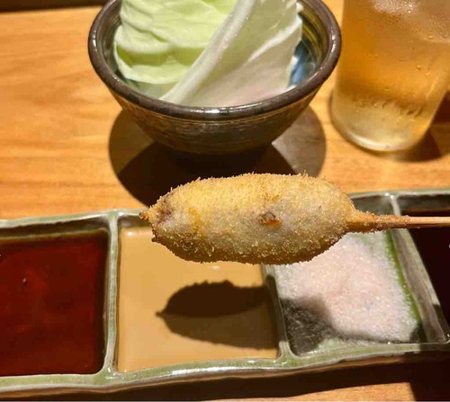 FullSizeRender