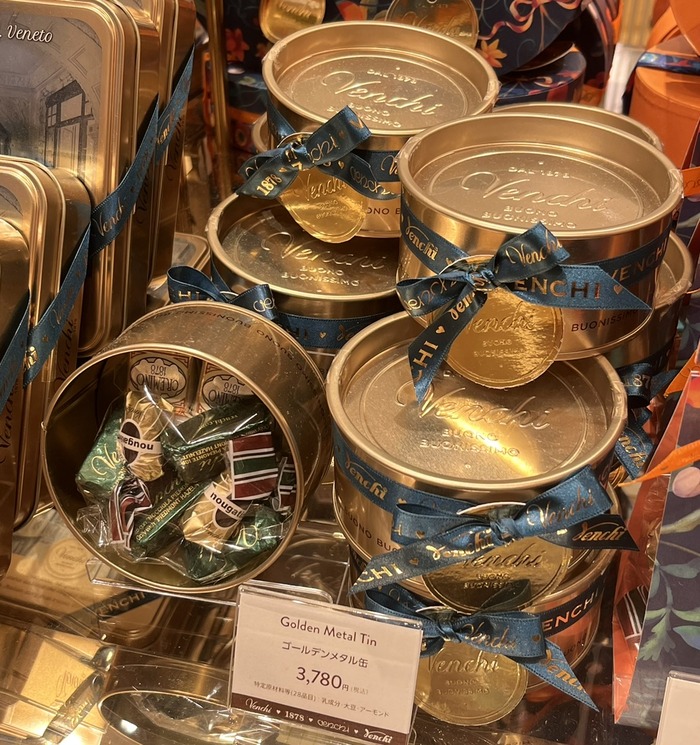 C691EA50-6927-4D2D-9AFD-956F74BCB378