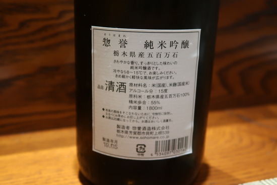 58F9586A-F9BC-4A7D-BFAA-D196C16C81C9