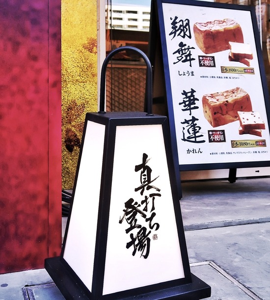 29AF635A-8A6F-48A4-B1F7-21E2CFA13607