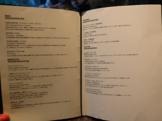 03048705-B812-40E9-8819-C96564D9160C