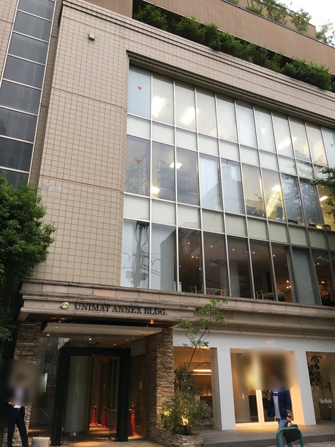 青山の素敵フレンチでバースデーのお祝い 葉山庵tokyo ハヤマアントウキョウ くろにゃんの孤高のグルメ だめだめダイエット