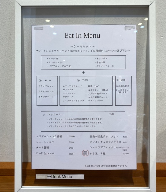 B02A8642-8B21-4995-8219-4DF4EB6681E8