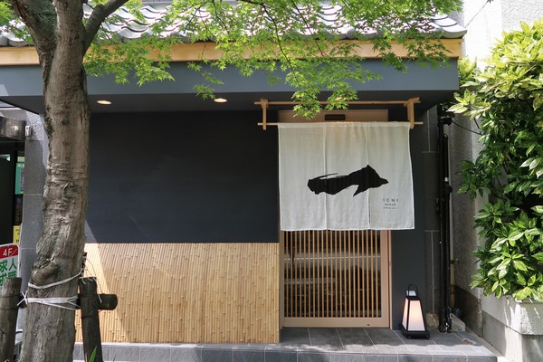 20170618140046_IMG_7566