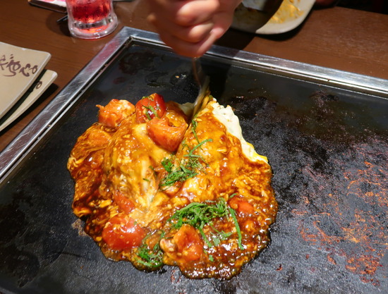 2AC1BA87-5F6C-484E-B7E7-1EAF7A799014