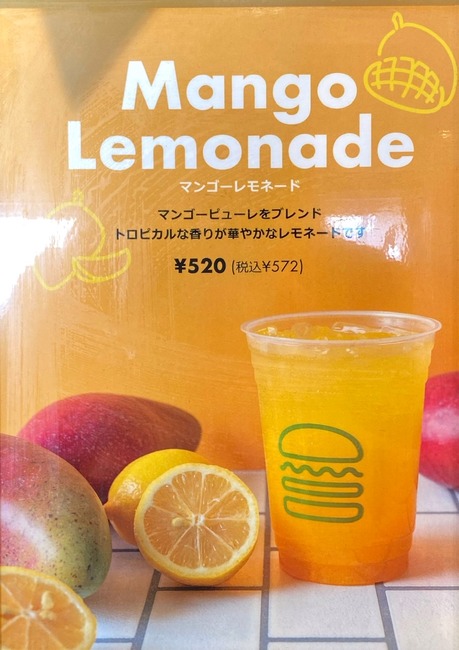 5DB9857E-6032-42CB-BDFD-E2F054D82475