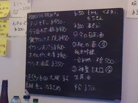 17458230_1239446219503609_1519427841617471485_n